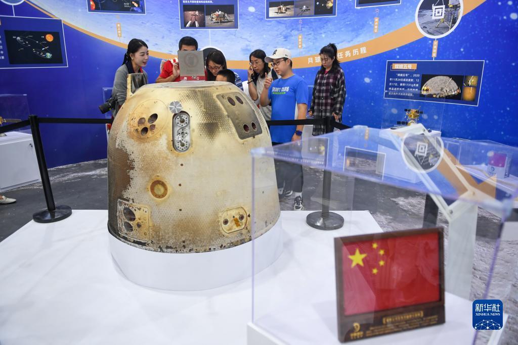 打鱼赢现金金沙